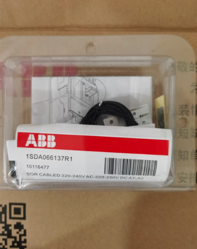 1pc new abb sor 1sda066137r1 - new, sor-c